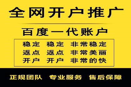 百度视频广告投放技巧：案例分享成功经验