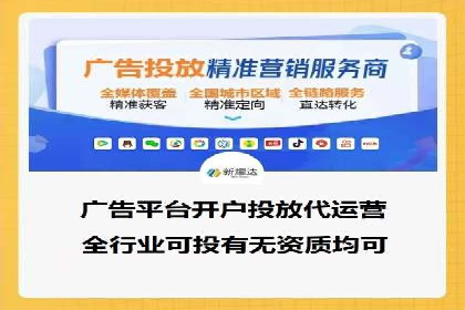 案例剖析：SEM推广如何提高转化率